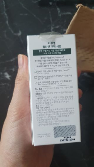 뜽헌찌님이 올린 리뷰 사진 3