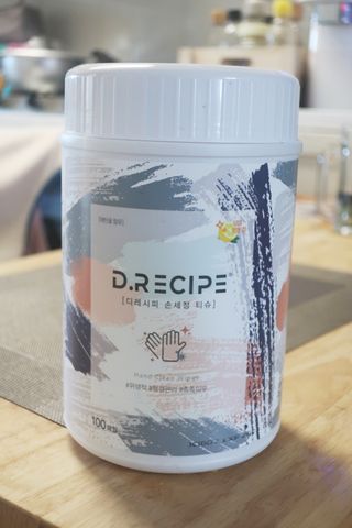 뽕2님이 올린 리뷰 사진 1