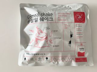 클린24시간 공팔밀쉐이크 1세트 (5개) — 5점을 준 리뷰어가 2023년 3월 올린 사용 사진