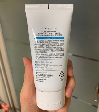 랑벨 수퍼내츄럴 아쿠아 수딩 크림 100ml — 5점을 준 리뷰어가 2022년 4월 올린 사용 사진