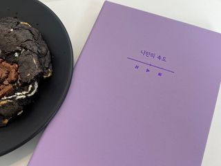 리훈 2024년 하고싶은말다이어리 만년형(위클리/데일리 중 택 1) — 5점을 준 리뷰어가 2023년 9월 올린 사용 사진