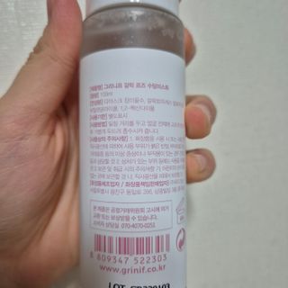 현이님이 올린 리뷰 사진 4