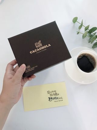 연말/새해선물 오트밀크로 만든 쫀득하고 부드러운 카카올라 생초콜릿 7종 — 5점을 준 리뷰어가 2021년 9월 올린 사용 사진