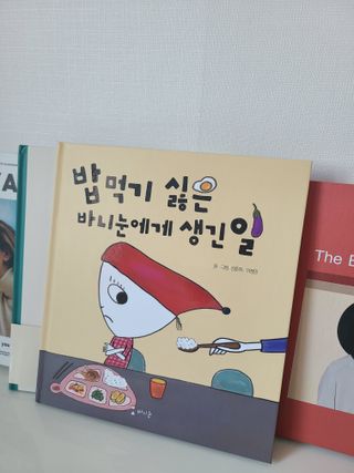 글라라5205님이 올린 리뷰 사진 2