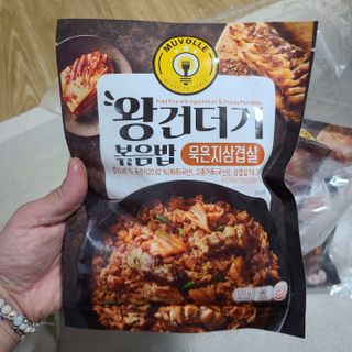 한성기업 무볼레 왕건더기 볶음밥 묵은지삼겹살 — 5점을 준 리뷰어가 2021년 10월 올린 사용 사진