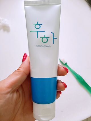 [심폐소생소] 무불소 임산부 천연 치약 — 5점을 준 리뷰어가 2021년 8월 올린 사용 사진