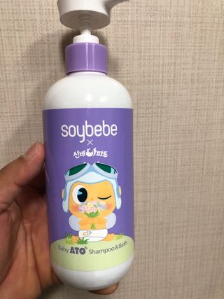 다솜다빈이아빠님이 올린 리뷰 사진 1
