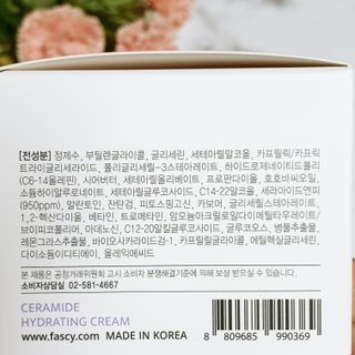 뚠꾸뚠꾸💕님이 올린 리뷰 사진 3