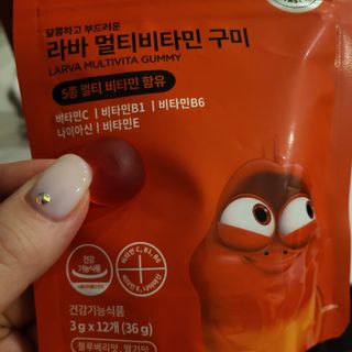 [푸름웰니스] 라바 멀티비타민 구미 36g — 5점을 준 리뷰어가 2021년 12월 올린 사용 사진