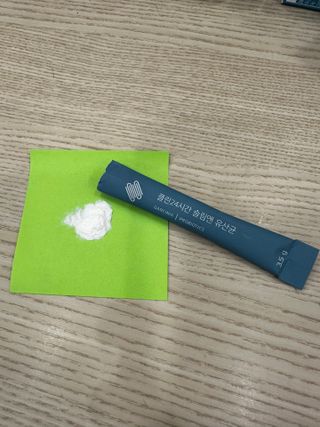 ㅇㅈ님이 올린 리뷰 사진 1