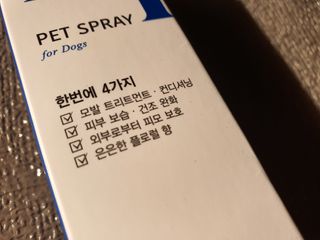 닥둥이어멈님이 올린 리뷰 사진 2