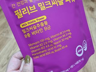 꿀상아님이 올린 리뷰 사진 3