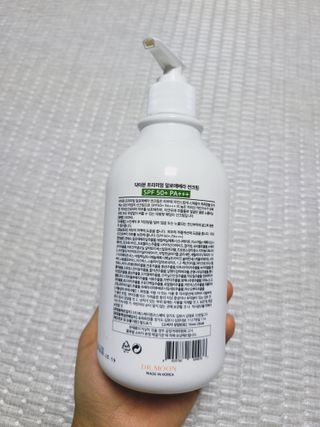 [닥터문] 프리미엄 알로에베라 선크림 500ml — 5점을 준 리뷰어가 2022년 6월 올린 사용 사진