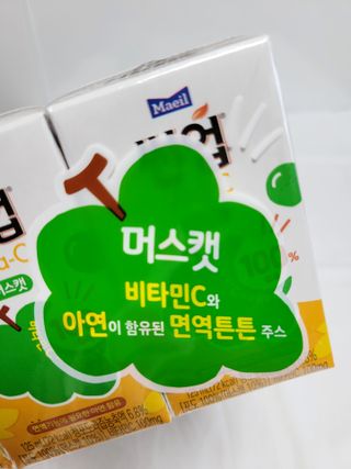 hjjg1014님이 올린 리뷰 사진 3