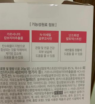 구름님이 올린 리뷰 사진 3