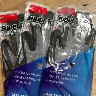 3M 안전장갑 슈퍼터프 NBR 3개 (M/L 사이즈 선택) — 5점을 준 리뷰어가 2023년 5월 올린 사용 사진