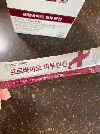 삼진제약 위시헬씨 [삼진제약] 위시헬씨 프로바이오 피부엔진 — 4점을 준 리뷰어가 2021년 1월 올린 사용 사진