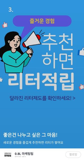 서수한님이 올린 리뷰 사진 4