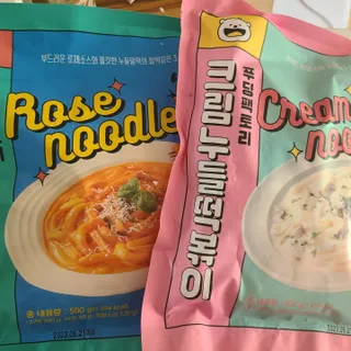 [푸딩팩토리] 로제누들떡볶이 500g / 까르보나라크림누들떡볶이 500g — 5점을 준 리뷰어가 2022년 8월 올린 사용 사진
