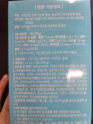 응디니님이 올린 리뷰 사진 2