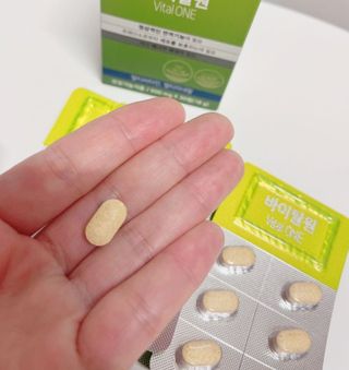 뉴트리션팩토리 비타프렙 바이탈원 종합비타민 멀티비타민 600mg — 5점을 준 리뷰어가 2021년 10월 올린 사용 사진