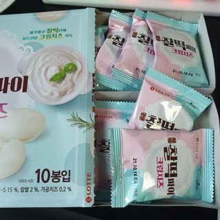 마마루샤님이 올린 리뷰 사진 2