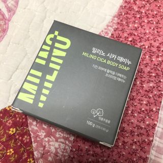 달콤리빙 밀리노 때장갑 때비누 세트 — 4점을 준 리뷰어가 2021년 3월 올린 사용 사진