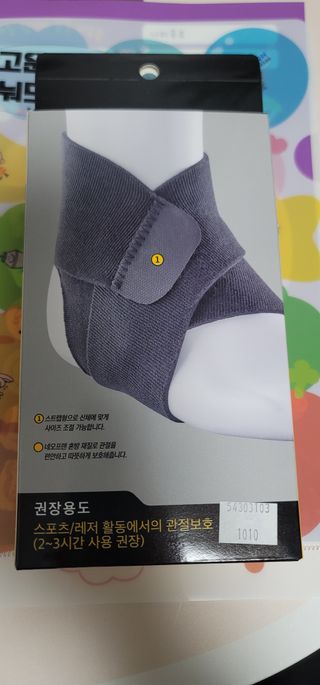 송현동쭈니맘님이 올린 리뷰 사진 3