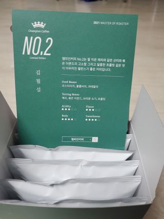 피터래빗님이 올린 리뷰 사진 3