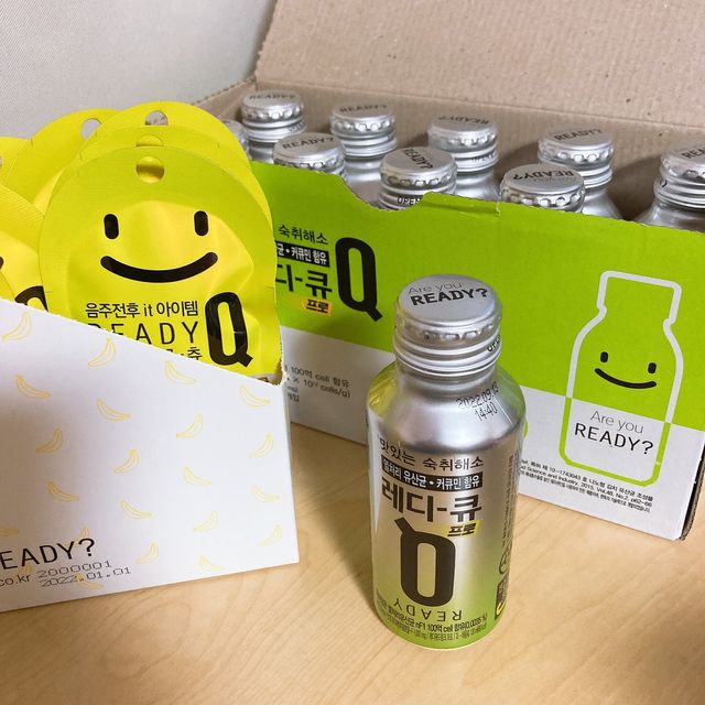 맛있는 숙취해소제 레디큐 드링크 프로 120ml X 10병 리뷰 사진