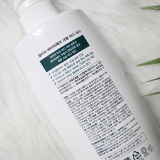셀라피 에이리페어 크림 바디 워시 2세대 500ml — 5점을 준 리뷰어가 2021년 1월 올린 사용 사진