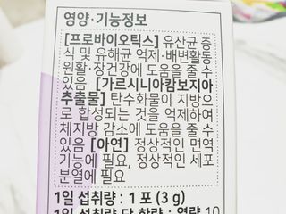 ❤블링가림❤님이 올린 리뷰 사진 3