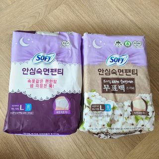 J.영원한별님이 올린 리뷰 사진 3