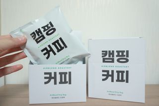 에일님이 올린 리뷰 사진 2