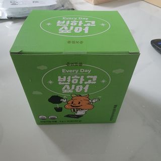 @,@님이 올린 리뷰 사진 1
