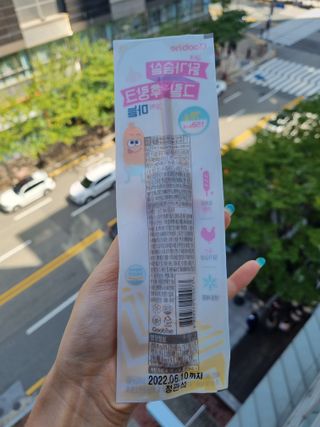 토닉님이 올린 리뷰 사진 3