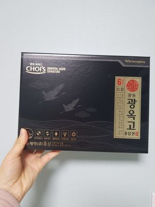 karukim님이 올린 리뷰 사진 1