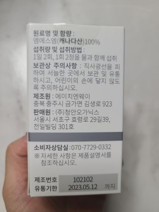 bellakim님이 올린 리뷰 사진 3