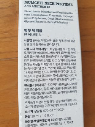 행복님이 올린 리뷰 사진 2