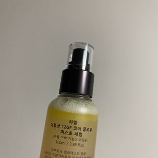 하멜 비건 더블샷 12GF 코어 글로우 미스트 세럼 — 4점을 준 리뷰어가 2022년 9월 올린 사용 사진