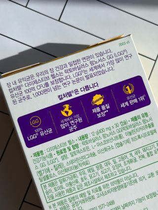 반짝반짝유니콘님이 올린 리뷰 사진 4