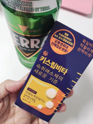 [키스립] 근본적인 숙취원인 해결 숙취해소제 뉴키스립비타 (최신) — 5점을 준 리뷰어가 2022년 9월 올린 사용 사진