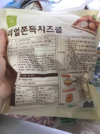 만기사갈네트님이 올린 리뷰 사진 2