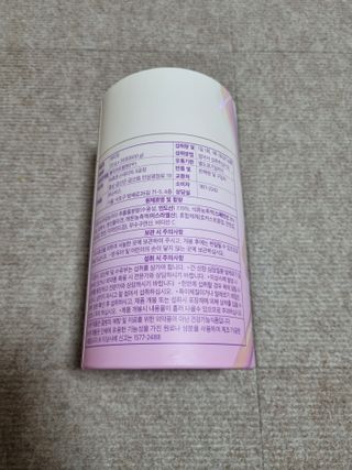 쭈니커피누나님이 올린 리뷰 사진 2