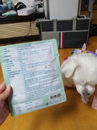 My Pet Care 천연단백질 눈건강에 개좋아 — 5점을 준 리뷰어가 2021년 3월 올린 사용 사진