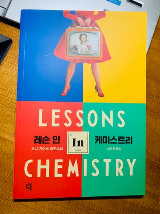 92883님이 올린 리뷰 사진 1