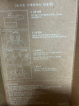 옙삐맘님이 올린 리뷰 사진 3