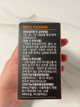 율하댁님이 올린 리뷰 사진 3