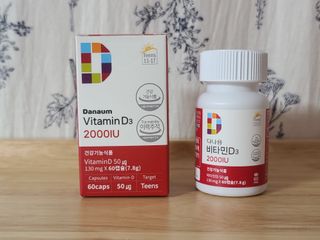 다나음 츄어블 비타민D 2000IU (130ml x 60캡슐) — 5점을 준 리뷰어가 2023년 9월 올린 사용 사진