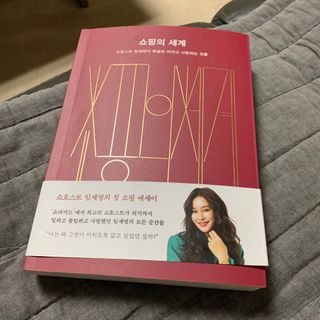 선짱님이 올린 리뷰 사진 1
